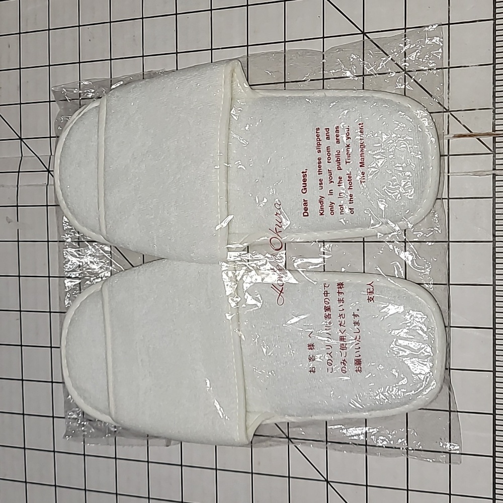 Hotel Okura Guest Slippers‎ - Vintage